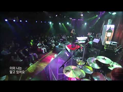 The ebs space_900회_이은미 - 녹턴
