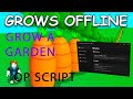 Grow A Garden OP SCRIPT | Space Hub | Fast Farm