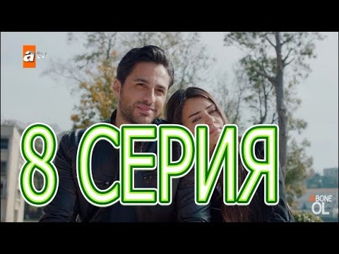 Вестов не плачь