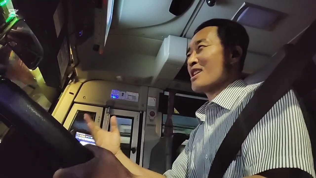 제주버스101 JEJU BUS 101