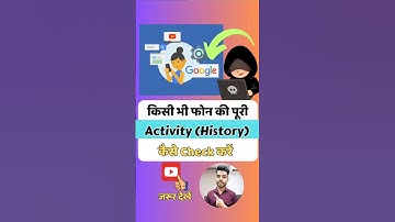 How to check the complete activity history of any phone ✅ #shorts