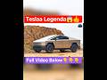 😱 Tesla?😱 #autonews #automobile #tesla #teslamodely #youtubeshorts #teslanews #shorts #shortvideo