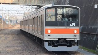 JR東日本　205系 M8編成　武蔵野線 船橋法典駅