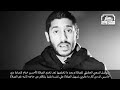 الصلاة مش مجرد حاجة بتعملها وسط يومك وخلاص ياسر ممدوح