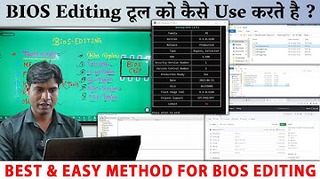 Laptop Bios Editing Full Toturial in Hindi