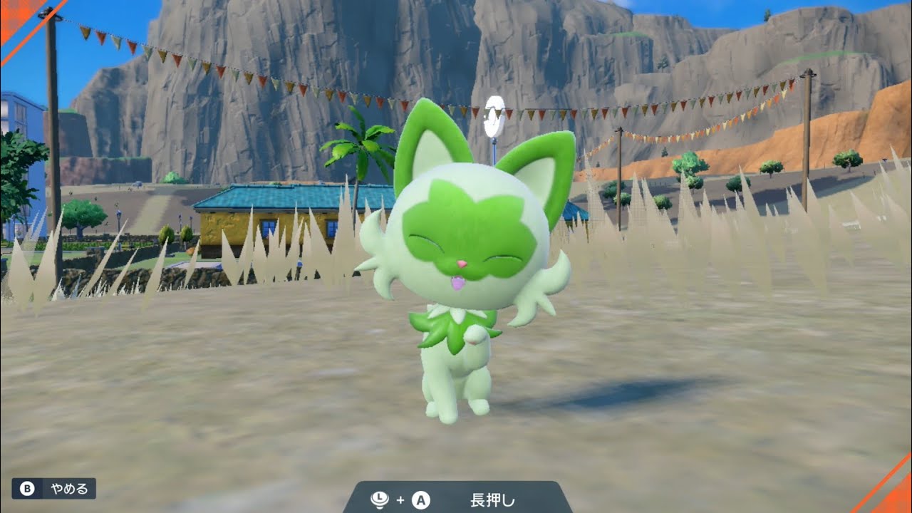ポケモンSV】ポケ洗い ニャオハ ニャローテ マスカーニャ - YouTube