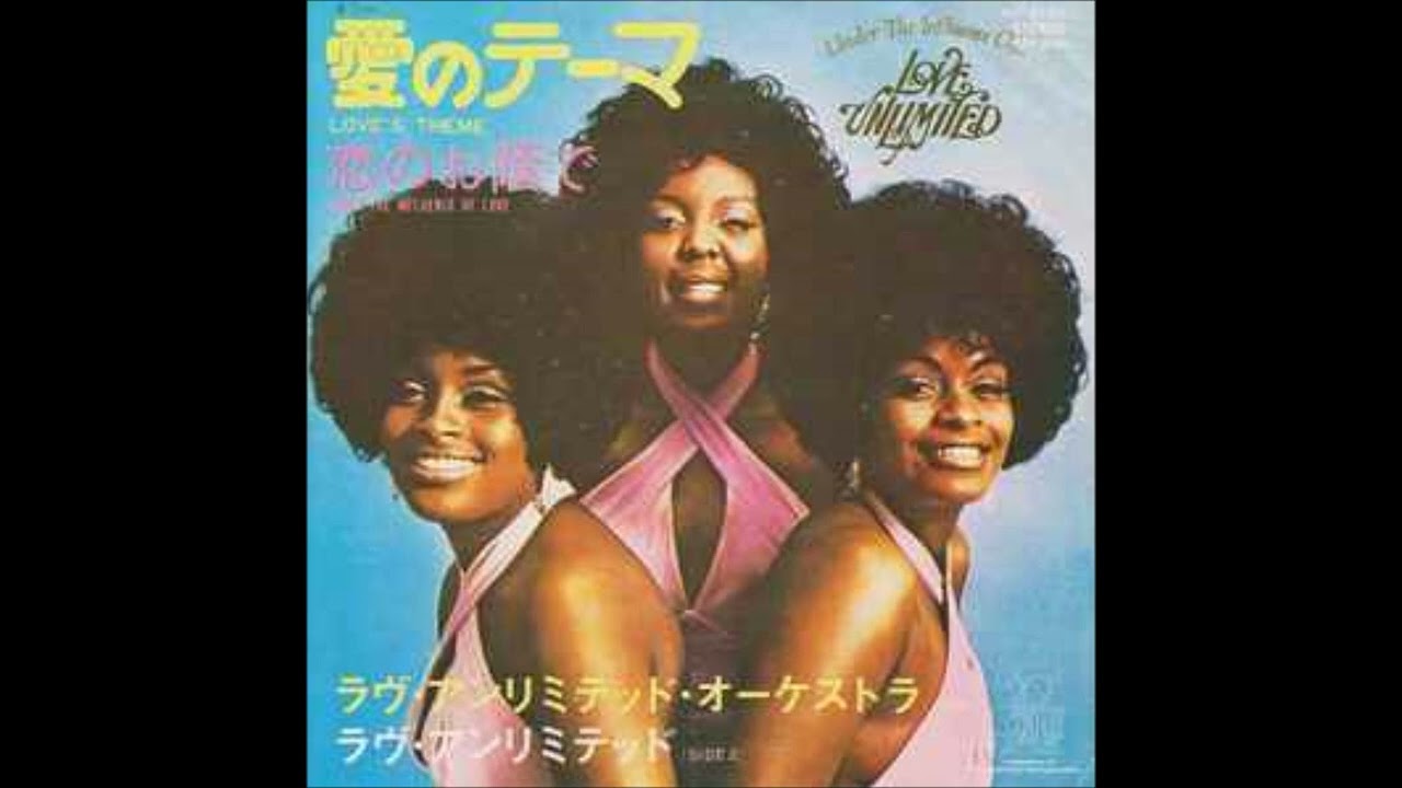 Love Unlimited Orchestra  -  Under The Influence Of Love (RADIO MIX) (HD) mp3