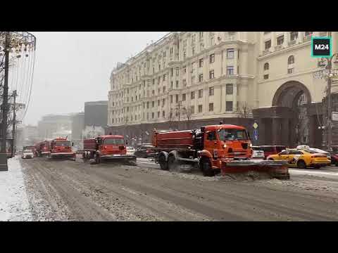 Как чистят в Москве снег на дорогах