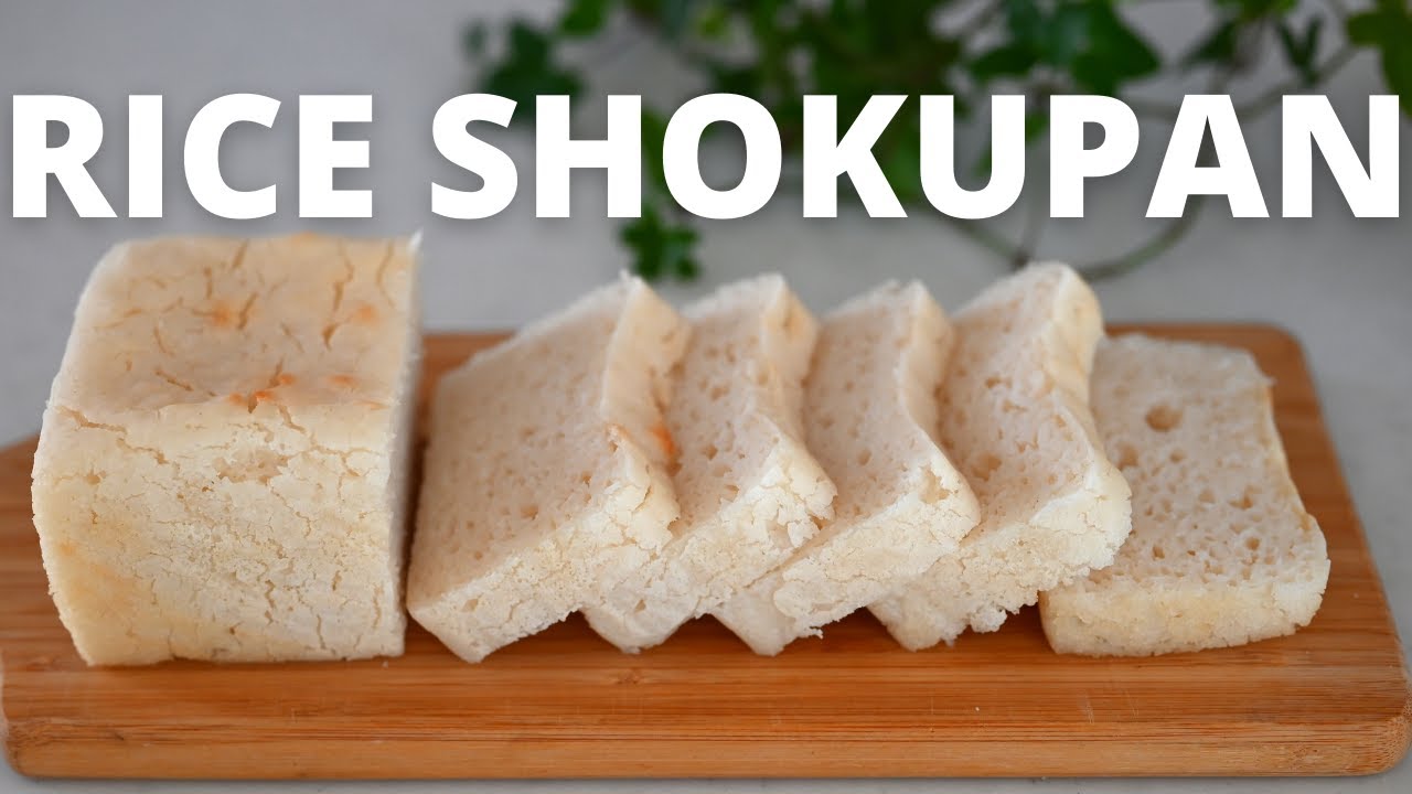 100% Pure RICE SHOKUPAN | No-Knead | Gluten-free Bread Recipe | Kitchen Princess Bamboo