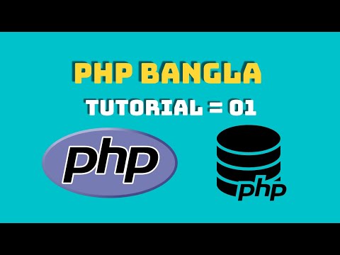 How out php code by echo and print Php Bangla tutorial full course