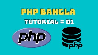 How out php code by echo and print Php Bangla tutorial full course