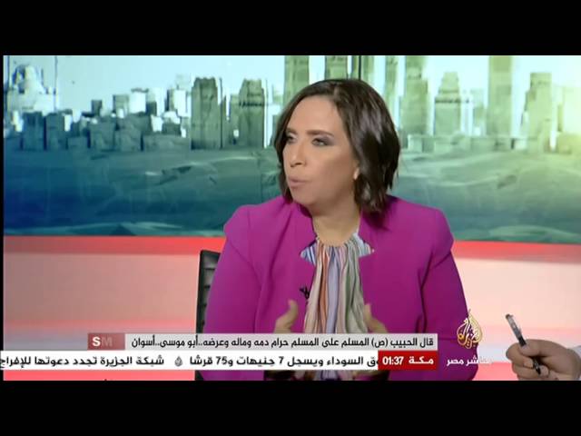 سكرتير التحرير قراءة في أبرز عناوين الصحف العربية والعالمية 11-12-2014