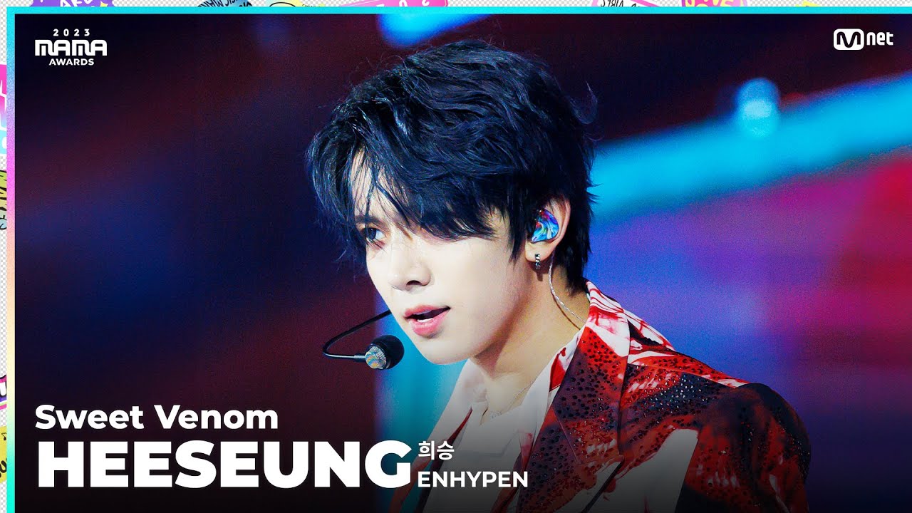 2023MAMA] FANCAM | ENHYPEN HEESEUNG (희승) 'Sweet Venom' - YouTube