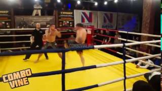 Combo Vine
