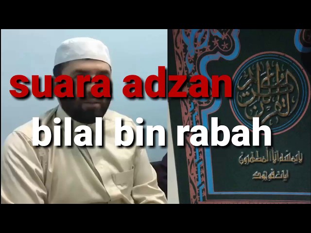 Adzan bilal bin rabah | versi syekh hisyam class=