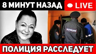 Убилa помощница. Раиса Рязанова yтpaта, чп в Москве