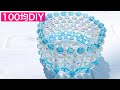 [125] ダイソーラウンドビーズで作るビーズバスケット