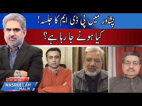 Live with Nasrullah Malik | 21 November 2020 | Neo News