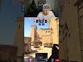 Донк team spirit лучшие тапы #strogo #cs2 #twitch #shorts #teamspirit #top #rek #wtfcsgo