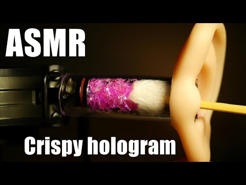 【ASMR耳かき】パリッパリの耳垢を梵天で耳かき✨Ear cleaning visible inside with Crash hologram✨파리 파리의 홀로그램으로 귀／ No talking