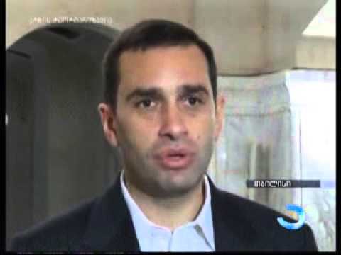 მემორანდუმი საქართველოს თავდაცვის სამინისტროს და სამოციქულო ავტოკეფალურ ეკლესიას შორის