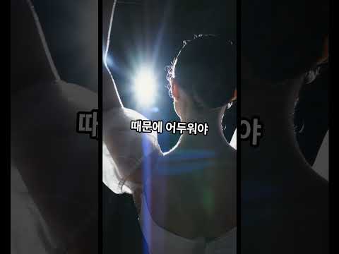 형님말씀 6 형님의 에피소드 공개 1 #지식#잔소리#형님#꼰대 #진화심리학  #건물매매 #이슈 #공감 #지식