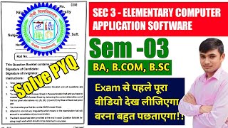 #sec 3 elementary computer application software semester 3 question paper 2026 #ranchiuniversity  screenshot 4