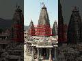 bholenath wo sb denge jo tum chahte ho #motivation # success #upsc# ssc#bholenath # shorts