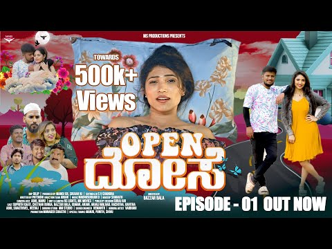 Opendose Web Series || Episode -1 || Bazzarbala || Suprith Kati || Anjali Malnad || Rachitha ||