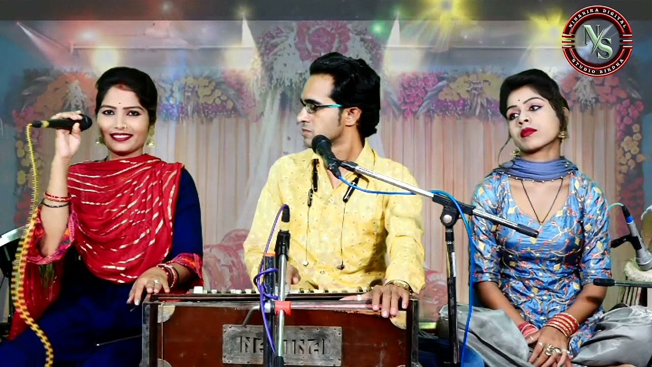 मायके में पिया जिया लगे न हमाव जैसे बने बैसे हमे लुवा जाव!!जयसिंह राजा दीक्षा भारती रामदेवी माशूम