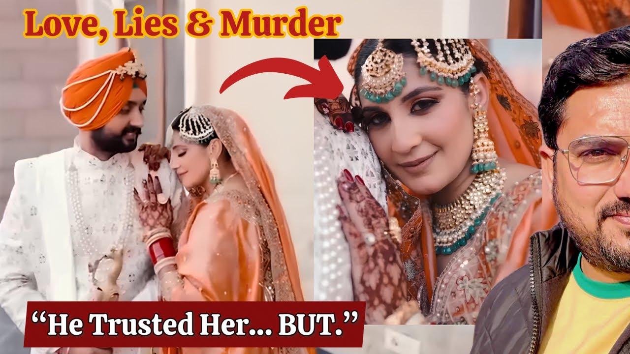 जिसे अप्सरा समझा था.… वही निकली ख़ौफ़नाक कातिल | Faridkot, Gurwinder Singh Murder￼ Case