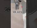 見る場所でブレが変わる  Where you look changes the wobble