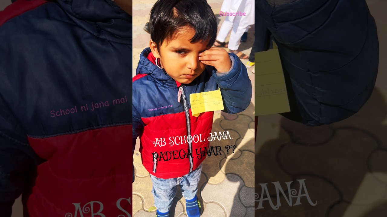 School Nai Jana Mai | Nursery Admission Test 