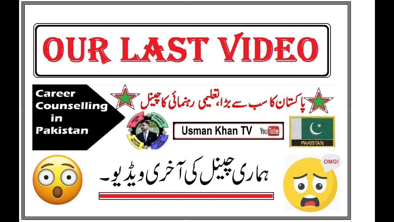 Last Video of Usman Khan TV !! Bye Bye Every One (Advance Eid Mubarak)