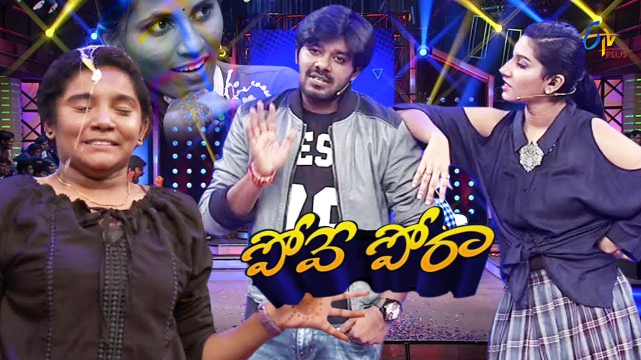 Pove Pora 28th September 2017 Full Episode 11 ETV Plus YouTube pove-pora-28th-september-2017-full-episode-11-etv-plus-youtube