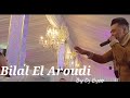 Bilal el aroudi live au mariage 2020  fathi manar  cheb bello