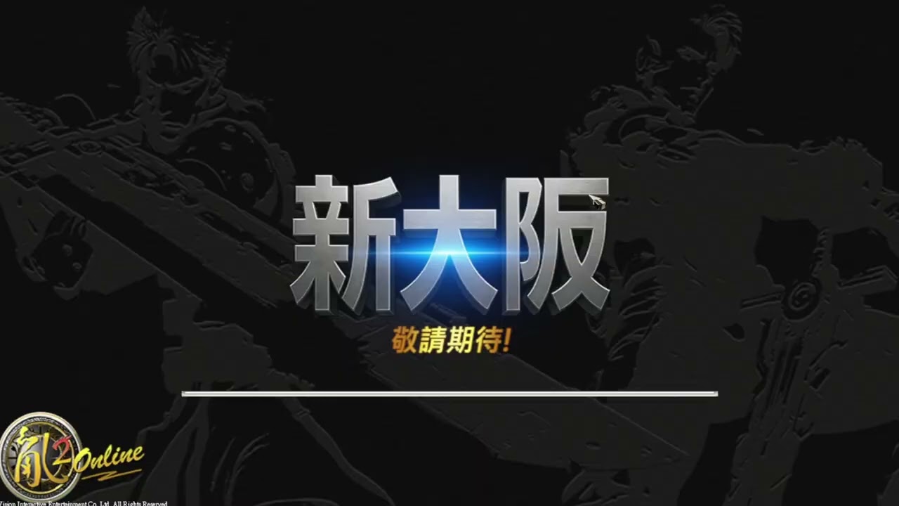 亂2 小明打電算