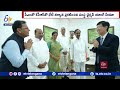 Hon Hye Fox Con Chairman Young Liu Meets CM KCR