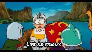 Doraemon The Movie 3 Kabil Talwar Baz Part 15