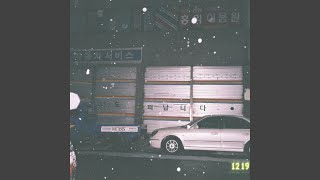 I'd Let It Go (Inst.) - Broccoli, you too?