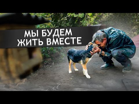 ПОДАРИЛИ СЕРГЕЮ ЩЕНКА г.Орел