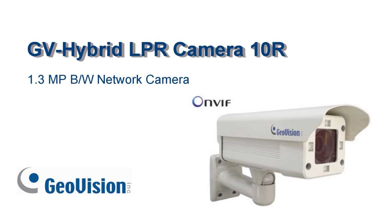 GeoVision GV-Hybrid LPR Camera 10R - YouTube