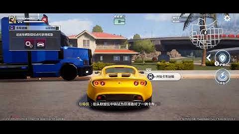 Need for speed mobile. IOS. ANDROID GAMES