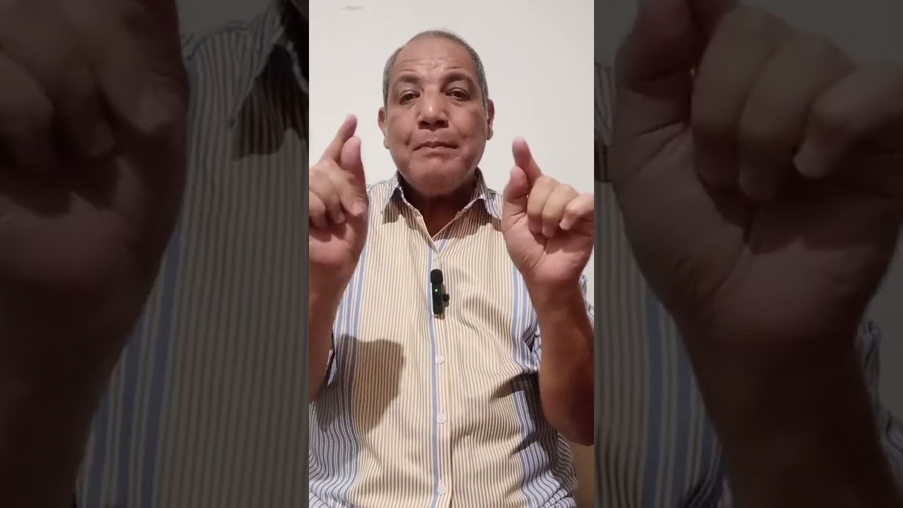 الحلقة السادسة مرحلة التنفيذ ودور لجنة القسمة 