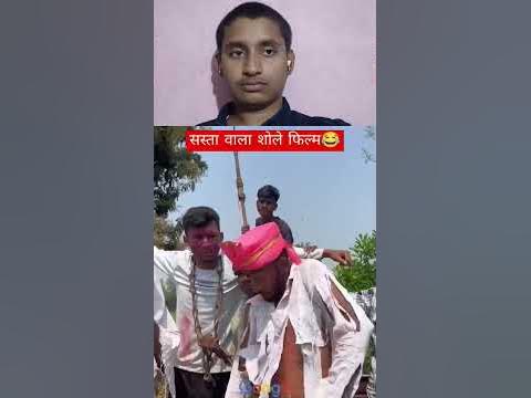 bhojpuri holi gaya