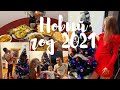 НОВОГОДНИЙ ВЛОГ🎄С Новым 2021 годом!🎊🍾🎉🎄