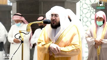 تلاوة فضيلة الشيخ د.#بندر_بليلة من #المسجد_الحرام من صلاة المغرب 11 ربيع الأول 1443هـ.