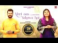     meri aas yahowa hai  bakhsheesh masih ragini new masih song  masihtvstatus5995