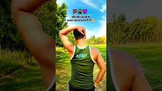 army exam2026 #livemusic #photoslover #sarbebhabantusukhinah #song #ekmotahathighumechala