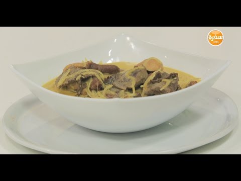 مزاليكا رانيا الجزار